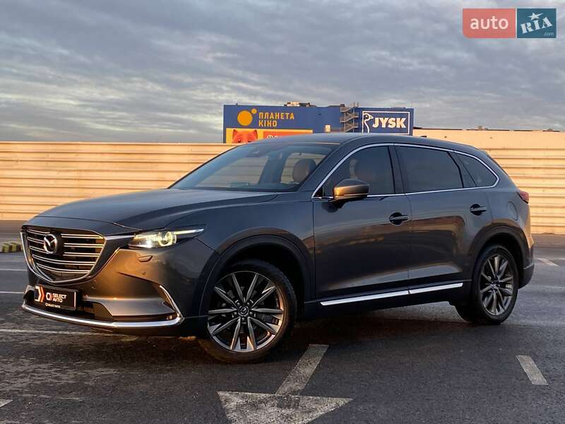 Mazda CX-9 2020 Mazda CX-9 2020