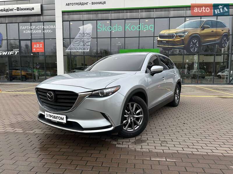 Mazda CX-9 2017 Mazda CX-9 2017