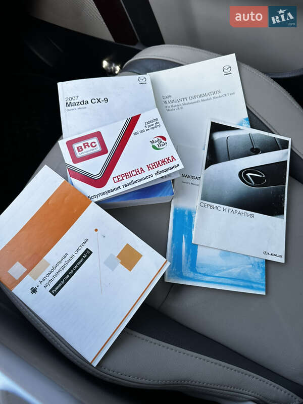Внедорожник / Кроссовер Mazda CX-9 2008 в Запорожье фото 21 Внедорожник / Кроссовер Mazda CX-9 2008 в Запорожье