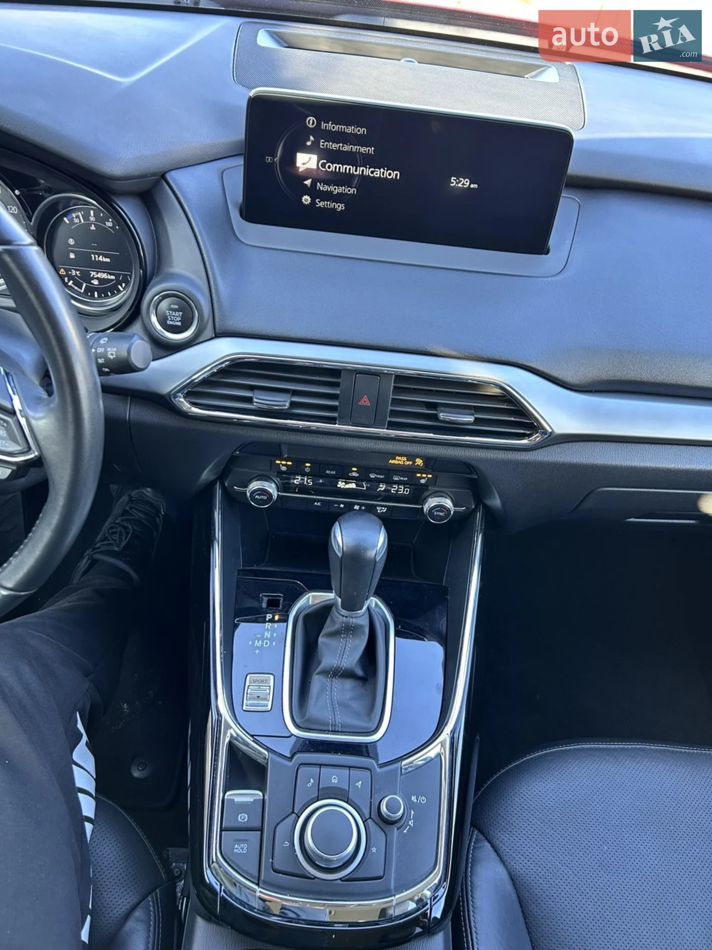 2022 Mazda CX-9 - мініатюра 7