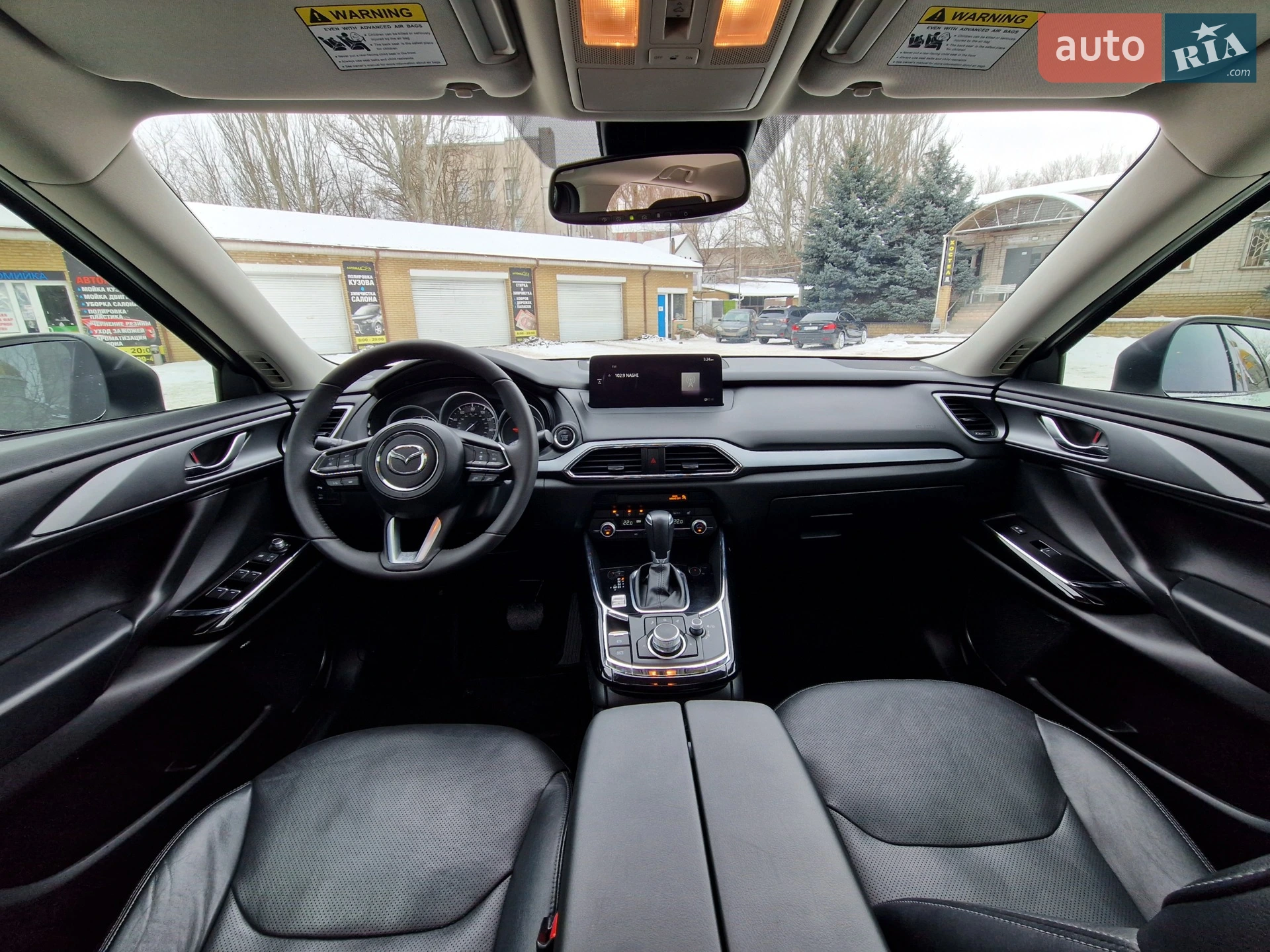 2021 Mazda CX-9 - мініатюра 32