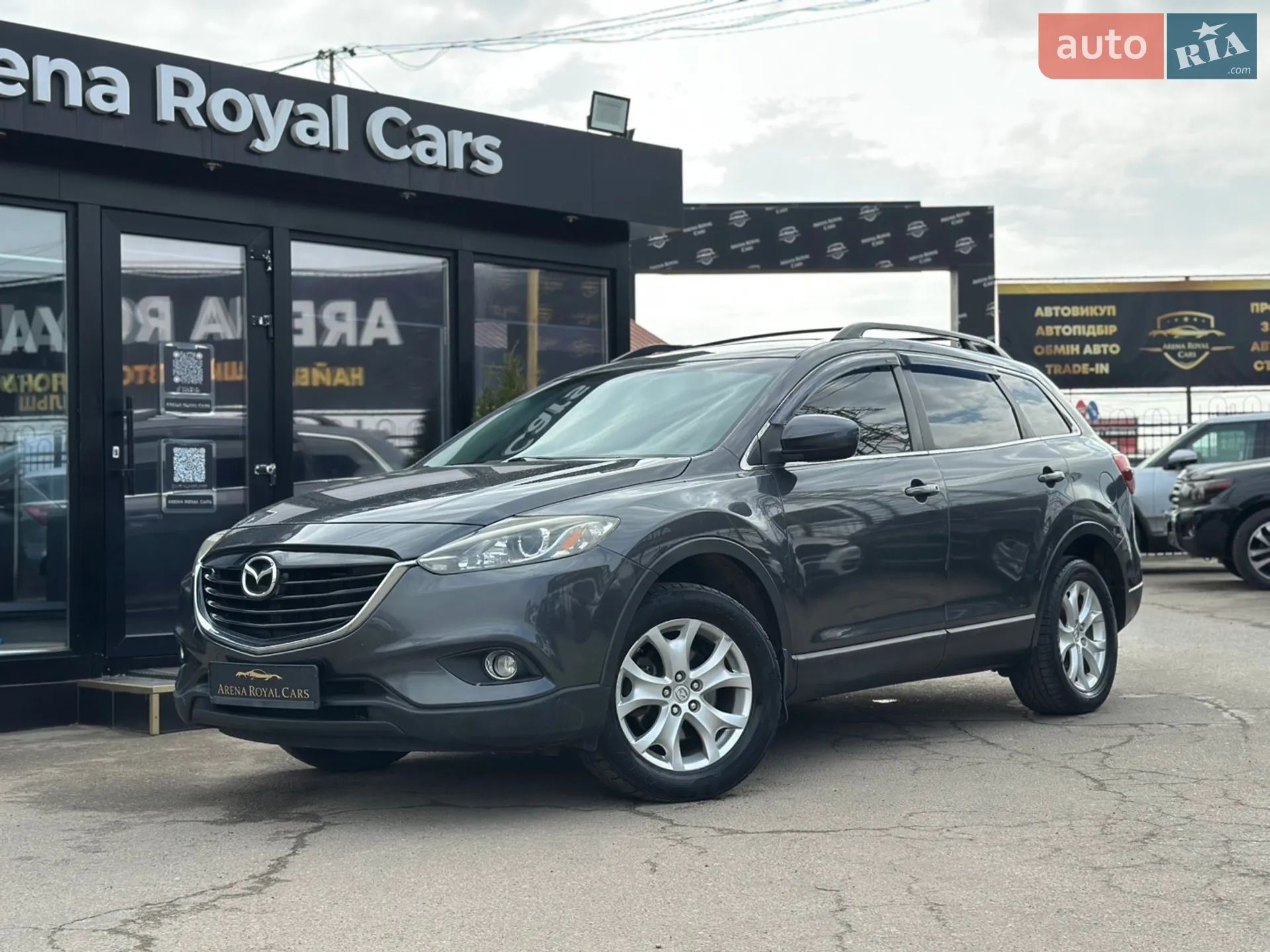 2015 Mazda CX-9 - фото 1