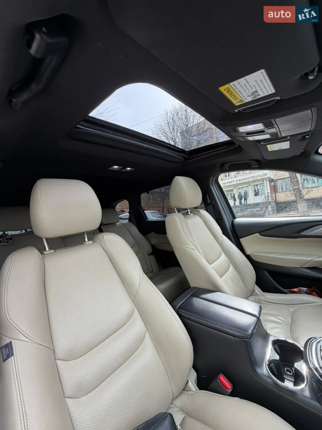 2017 Mazda CX-9 - мініатюра 9