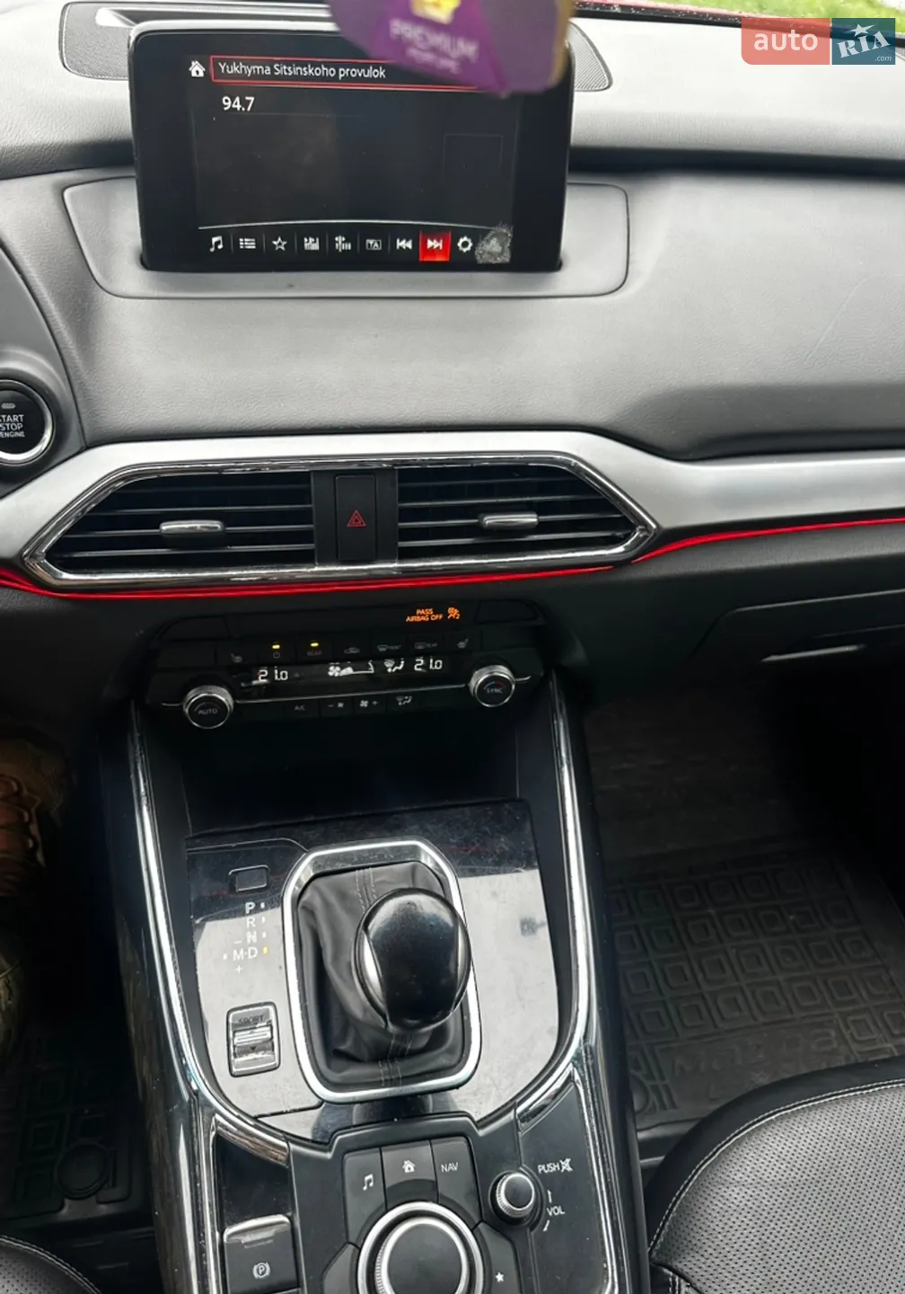 2018 Mazda CX-9 - мініатюра 18