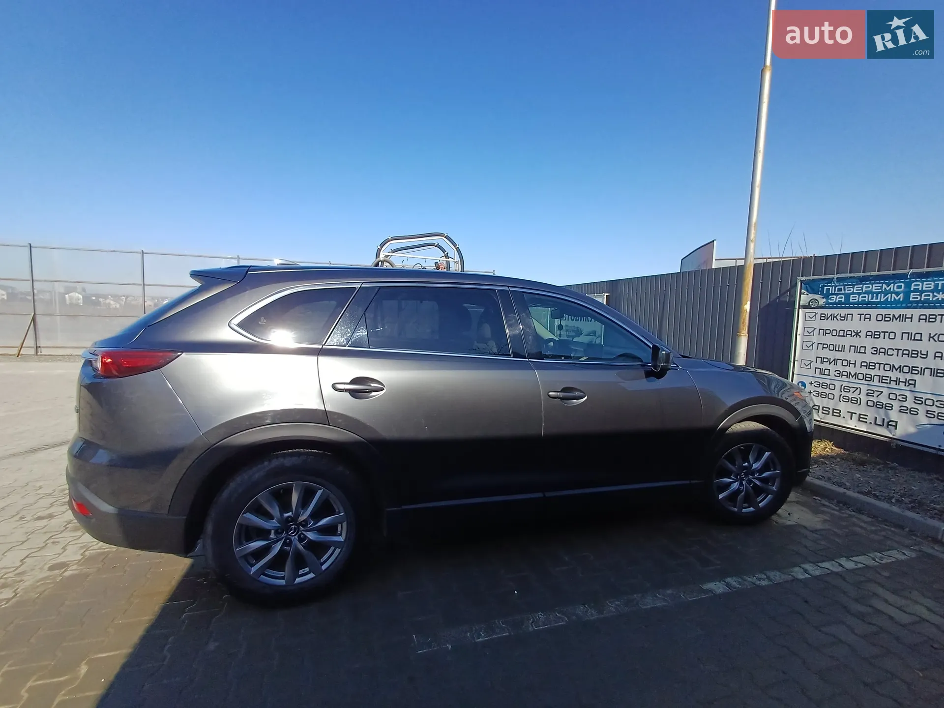 2016 Mazda CX-9 - мініатюра 4