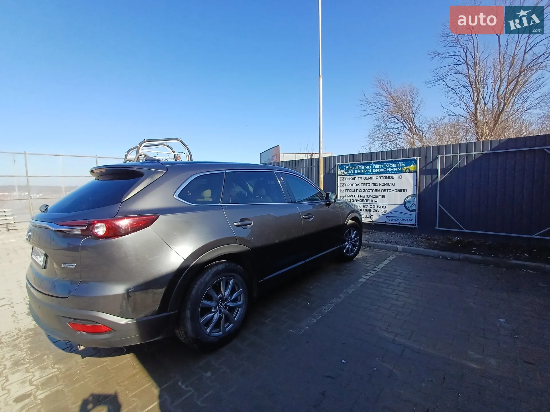 2016 Mazda CX-9 - мініатюра 5