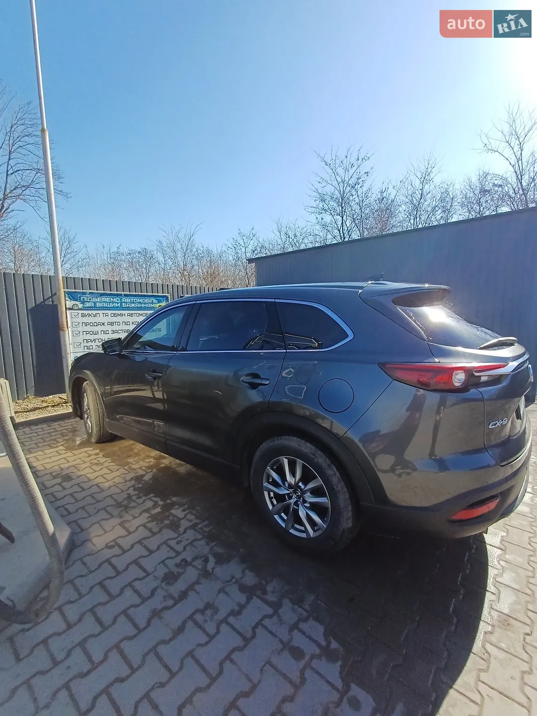 2016 Mazda CX-9 - мініатюра 6