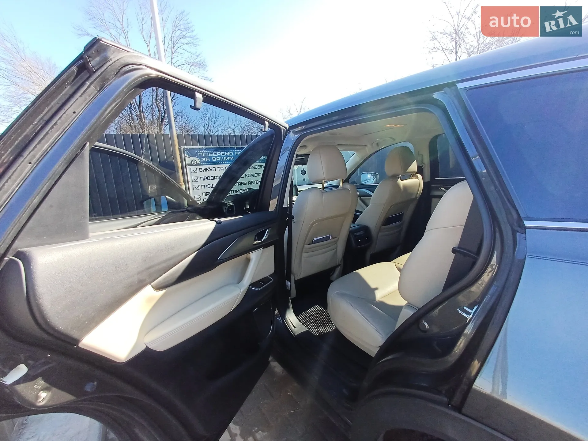 2016 Mazda CX-9 - мініатюра 8