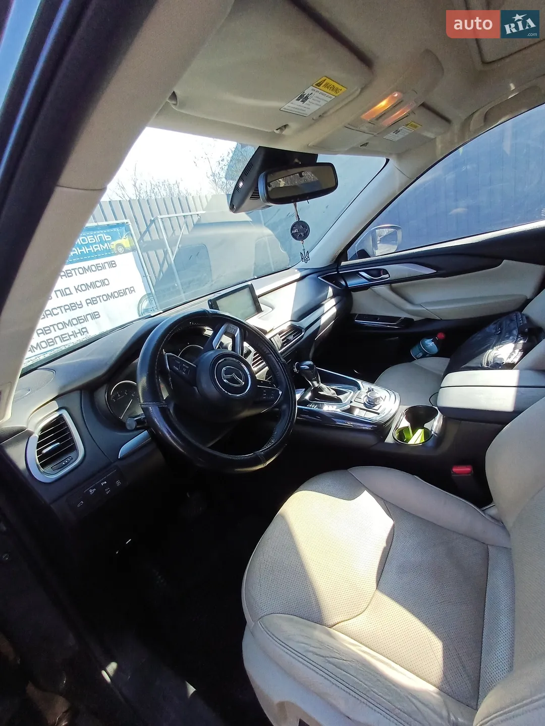2016 Mazda CX-9 - мініатюра 13