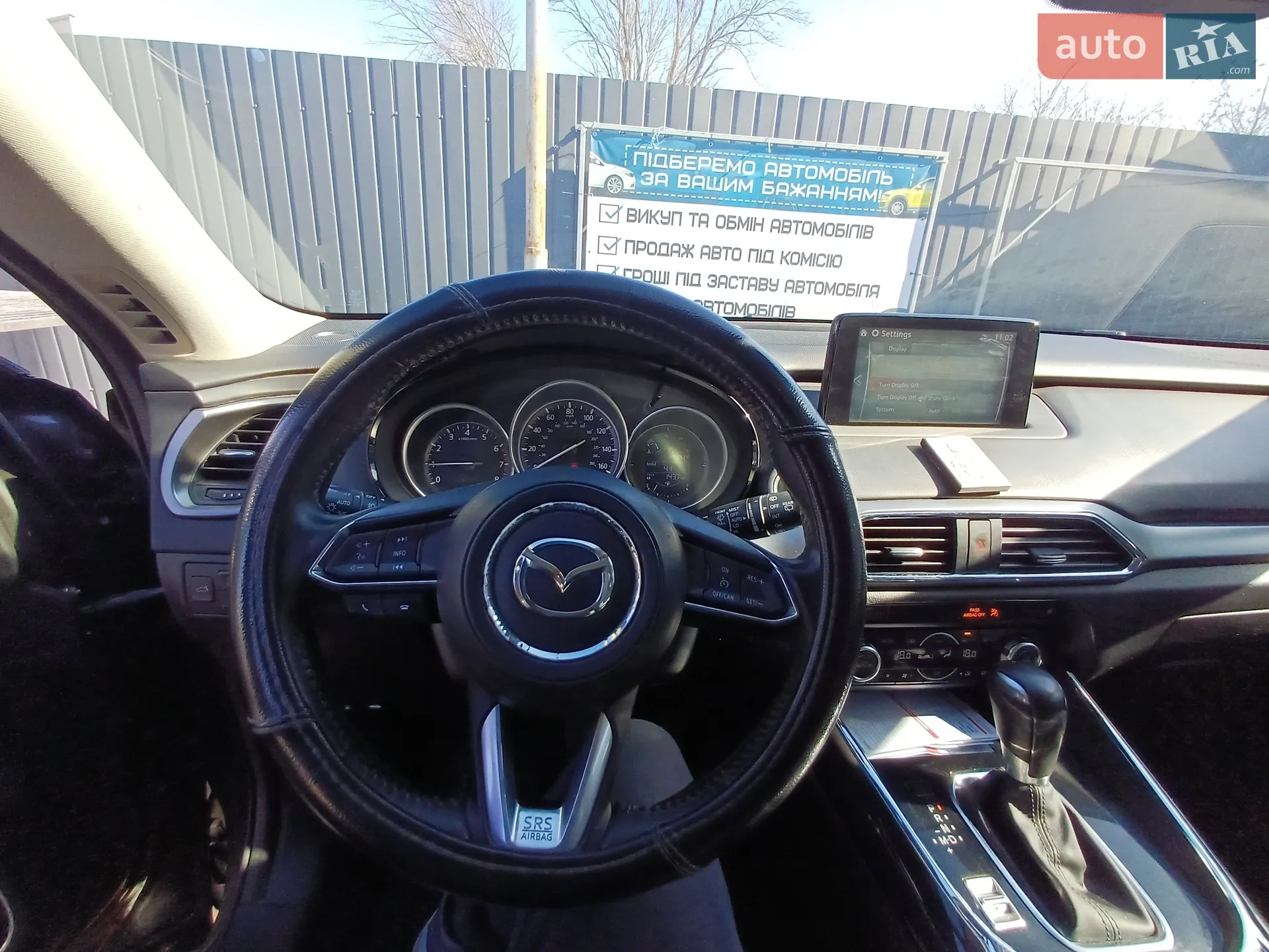 2016 Mazda CX-9 - мініатюра 17