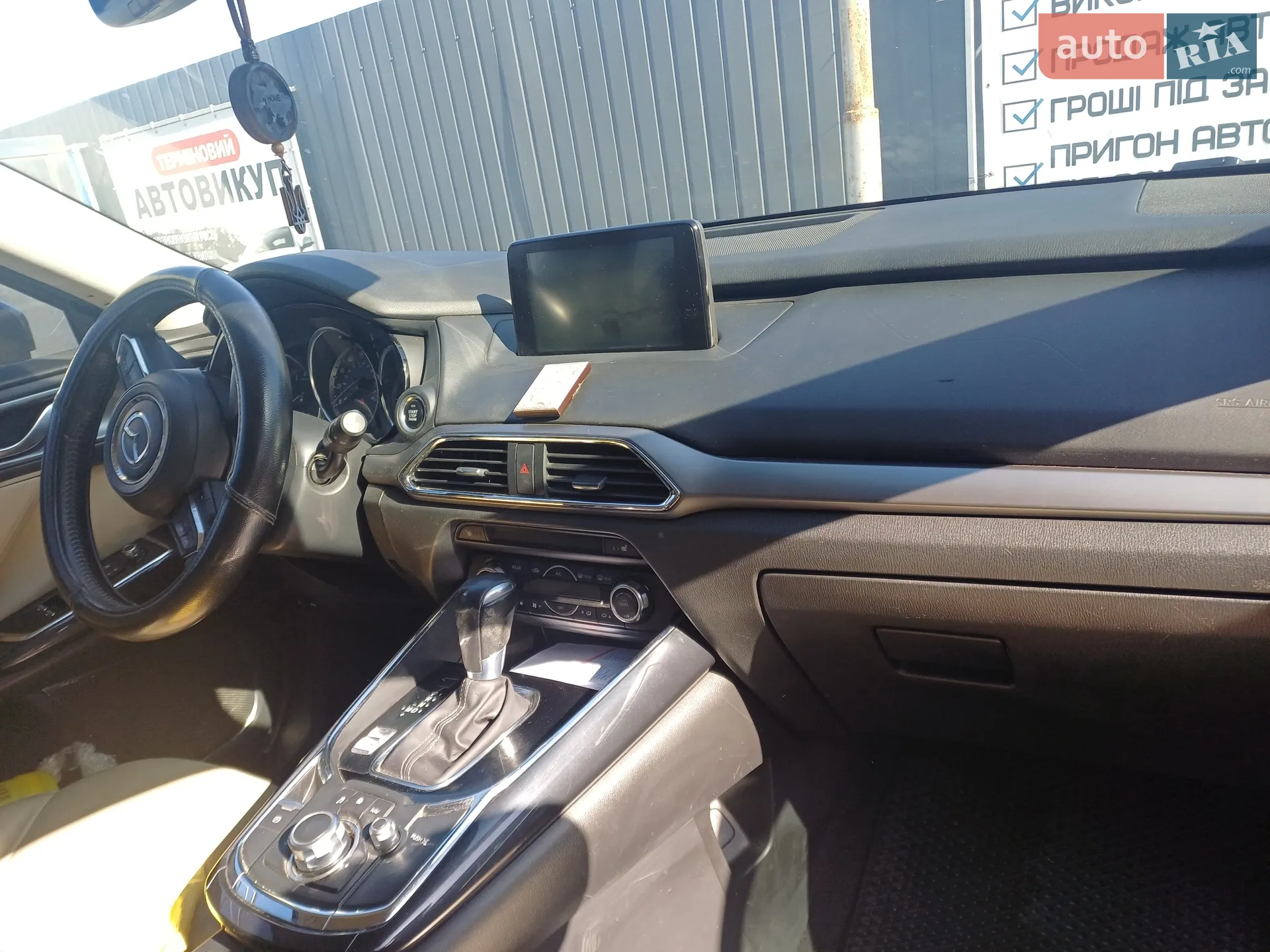 2016 Mazda CX-9 - мініатюра 20