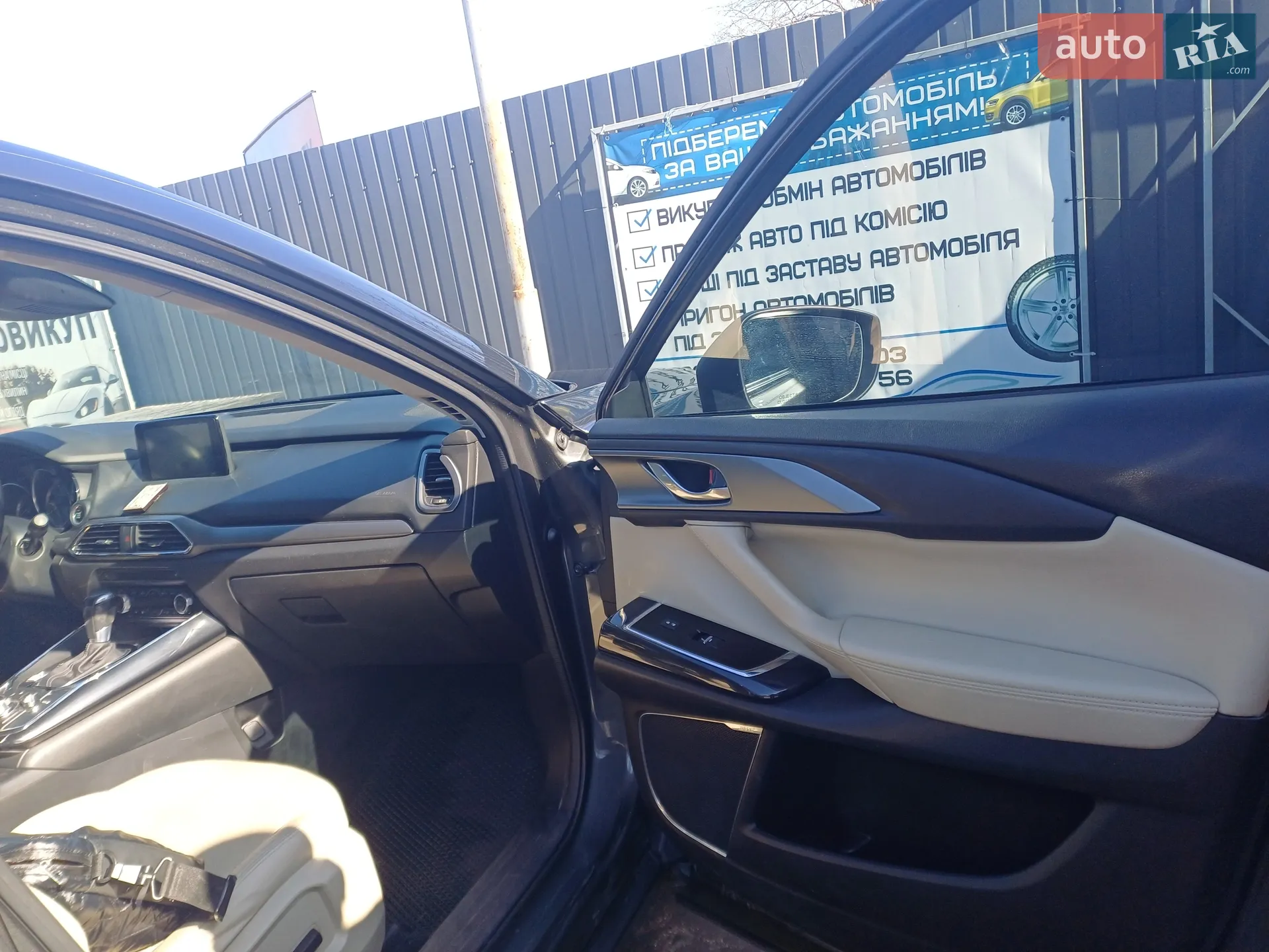 2016 Mazda CX-9 - мініатюра 22