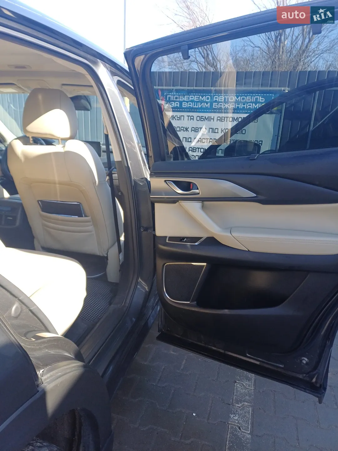 2016 Mazda CX-9 - мініатюра 24