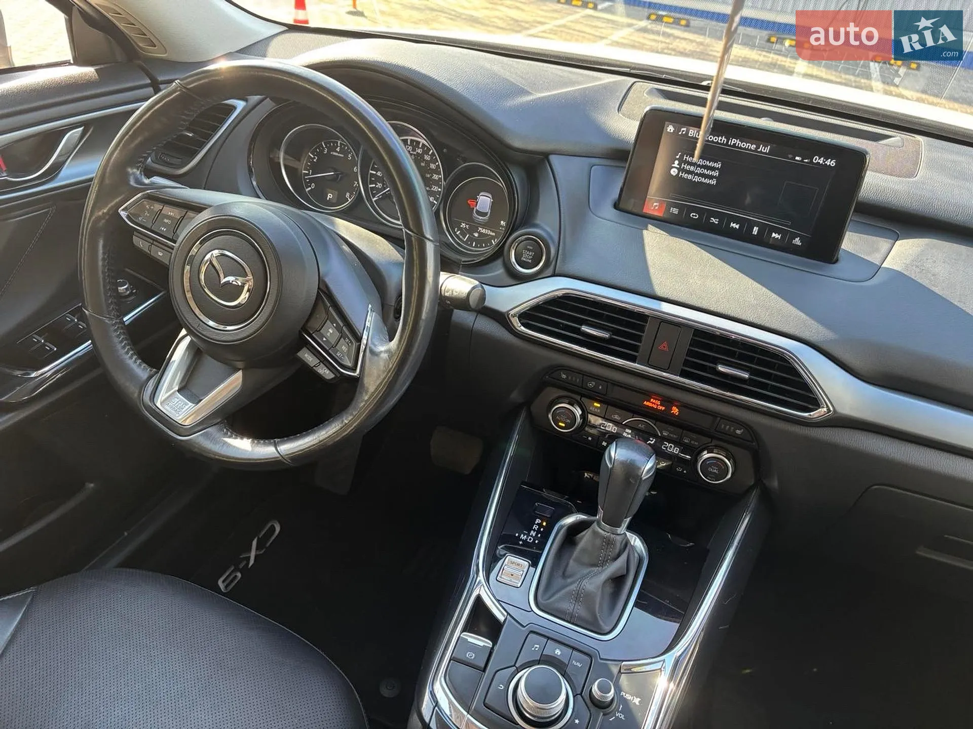 2018 Mazda CX-9 - мініатюра 16