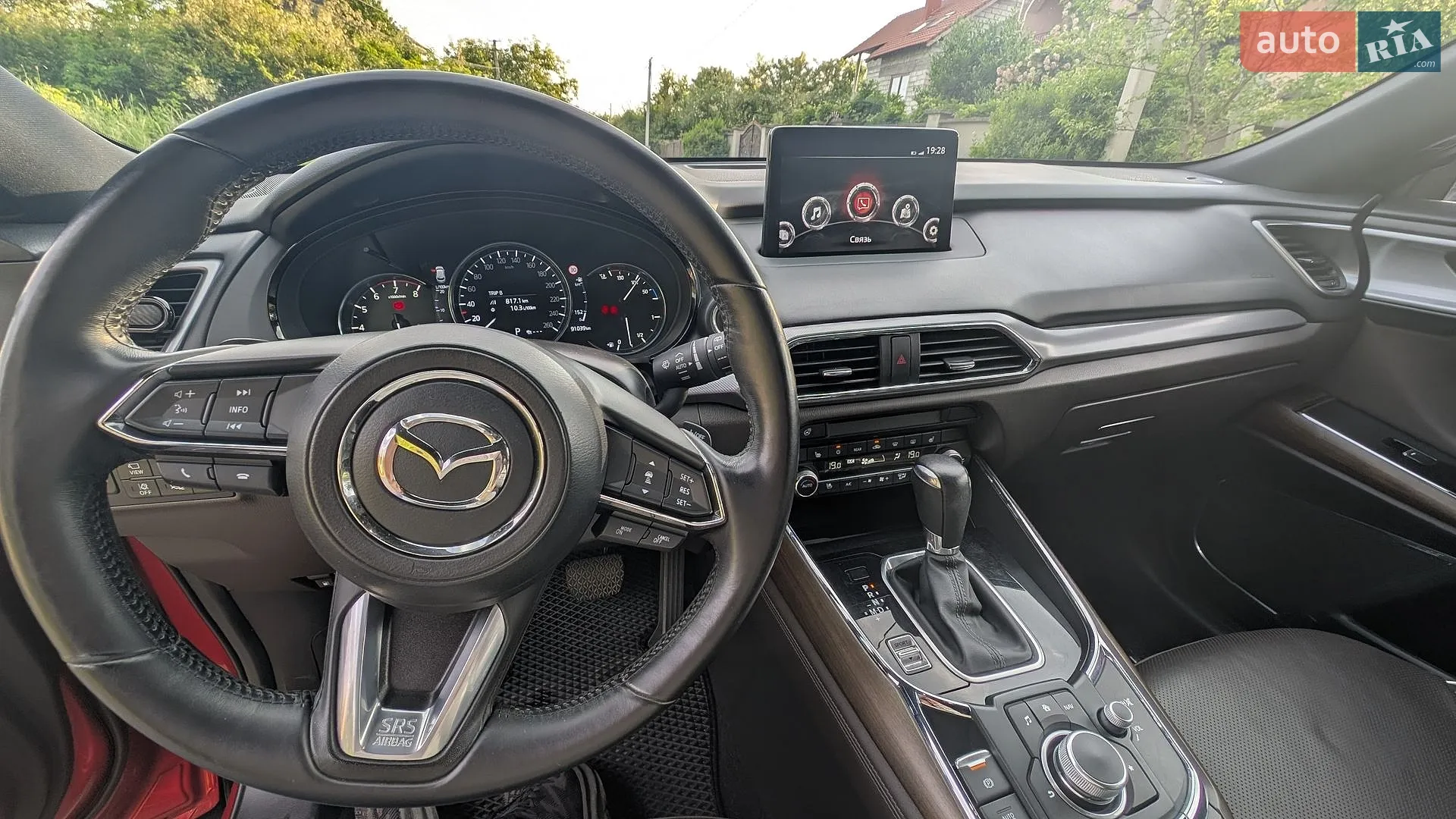 2021 Mazda CX-9 - мініатюра 9