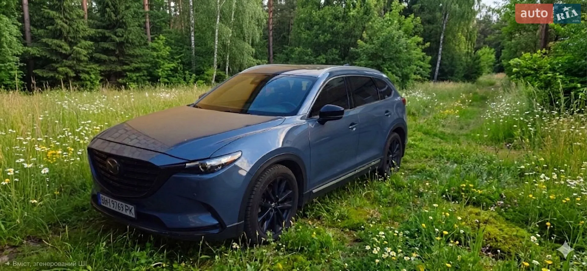 2021 Mazda CX-9 - фото 1