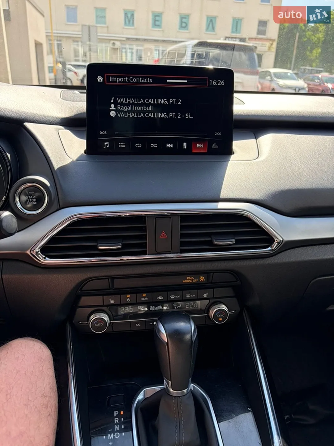 2020 Mazda CX-9 - мініатюра 10