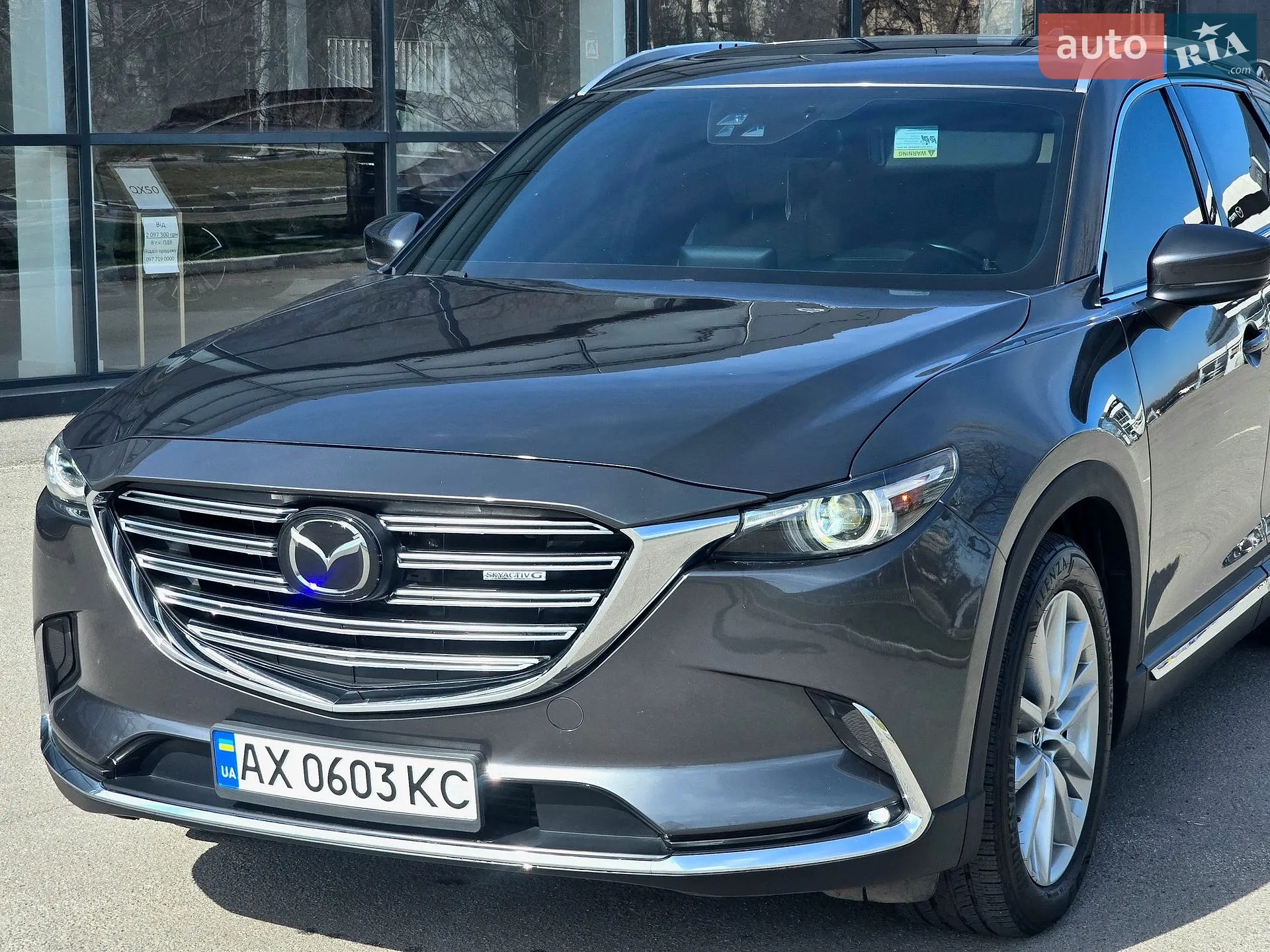 2016 Mazda CX-9 - мініатюра 5