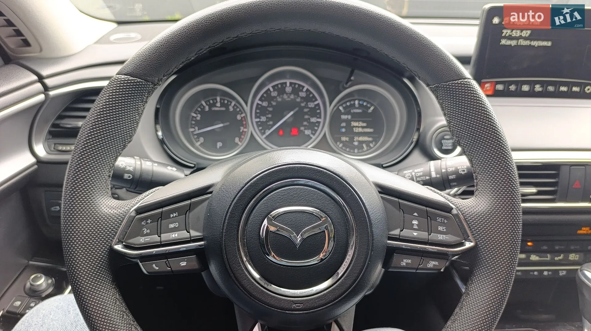 2020 Mazda CX-9 - мініатюра 63