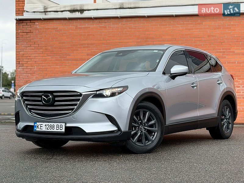 Mazda CX-9 2023 Mazda CX-9 2023