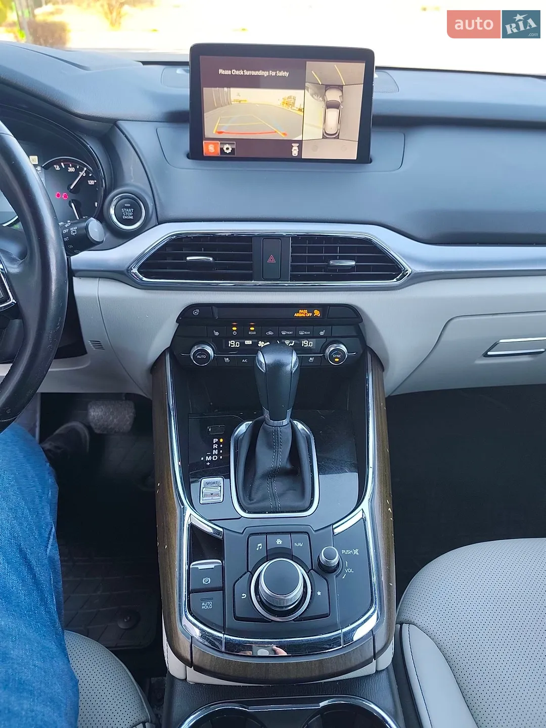 2020 Mazda CX-9 - мініатюра 34