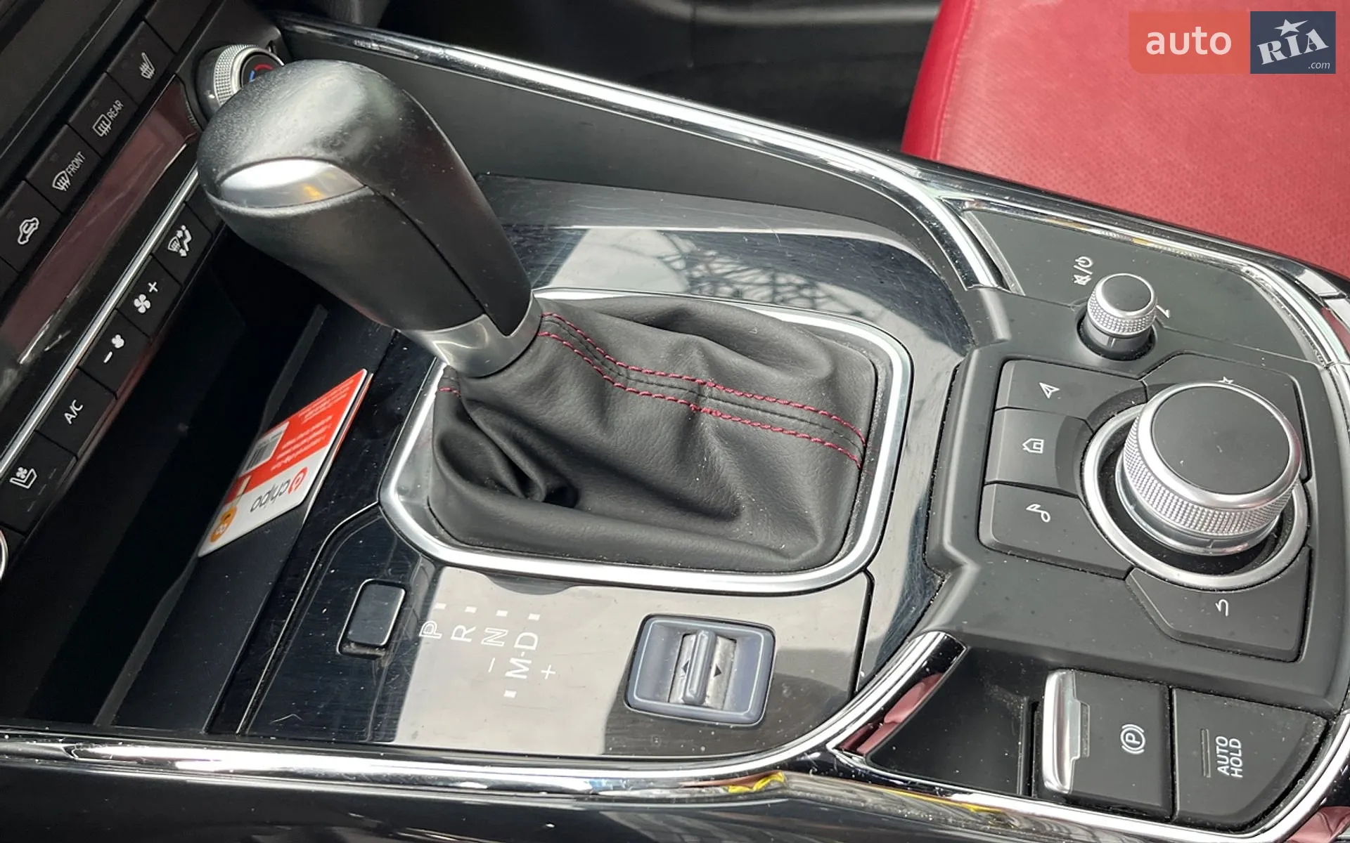 2020 Mazda CX-9 - мініатюра 21