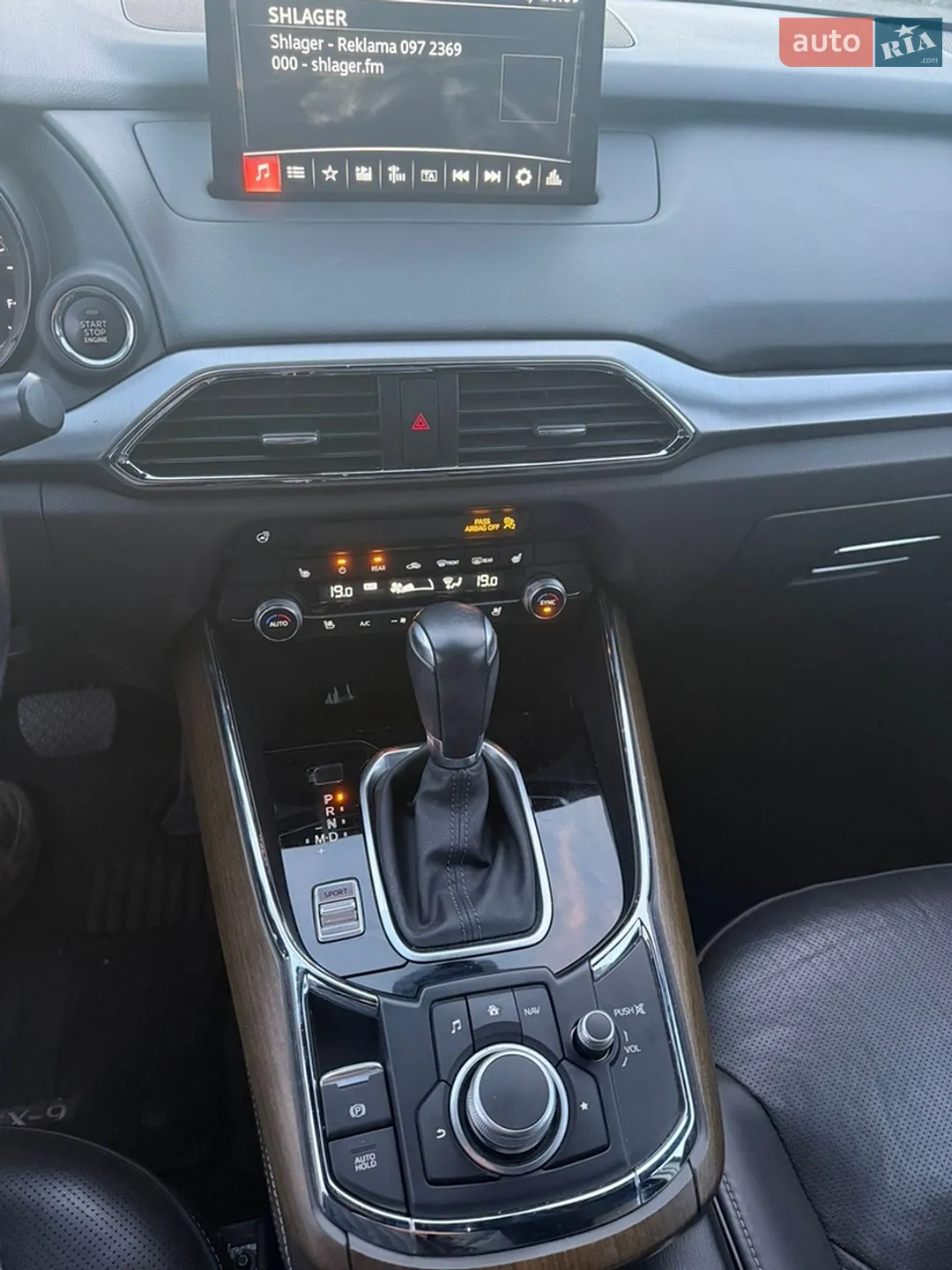 2019 Mazda CX-9 - мініатюра 12
