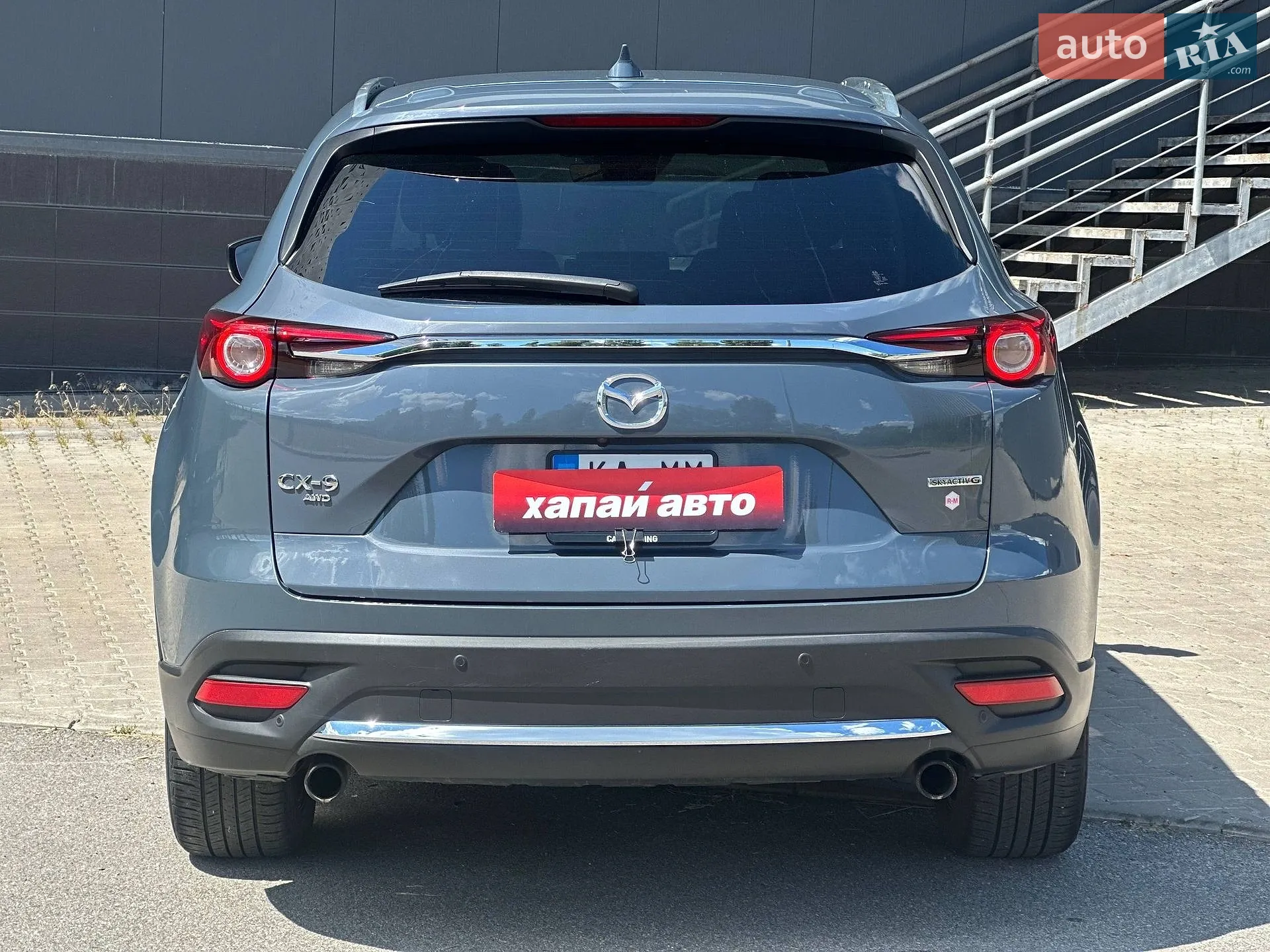 2021 Mazda CX-9 - мініатюра 8