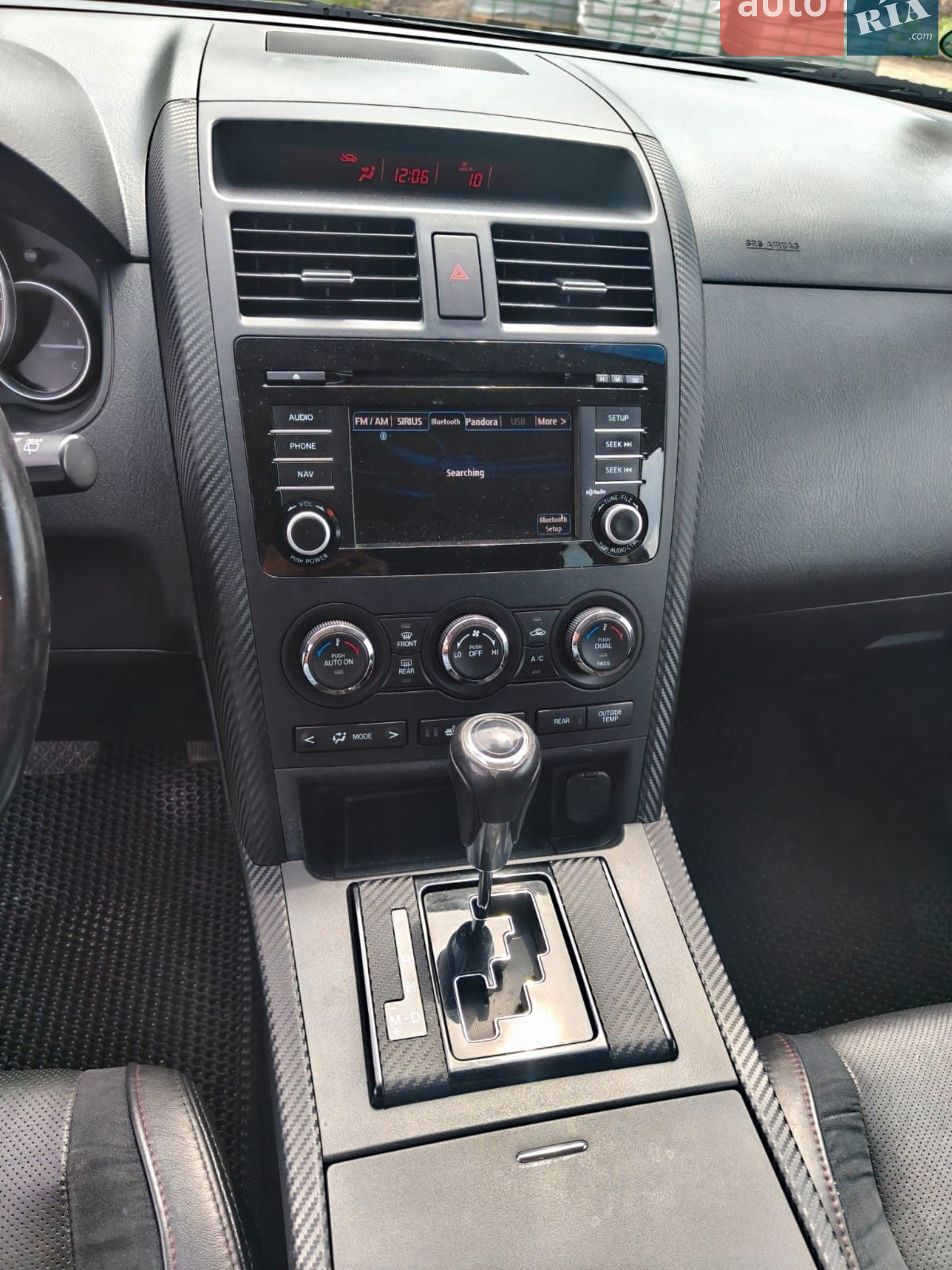 2013 Mazda CX-9 - мініатюра 9