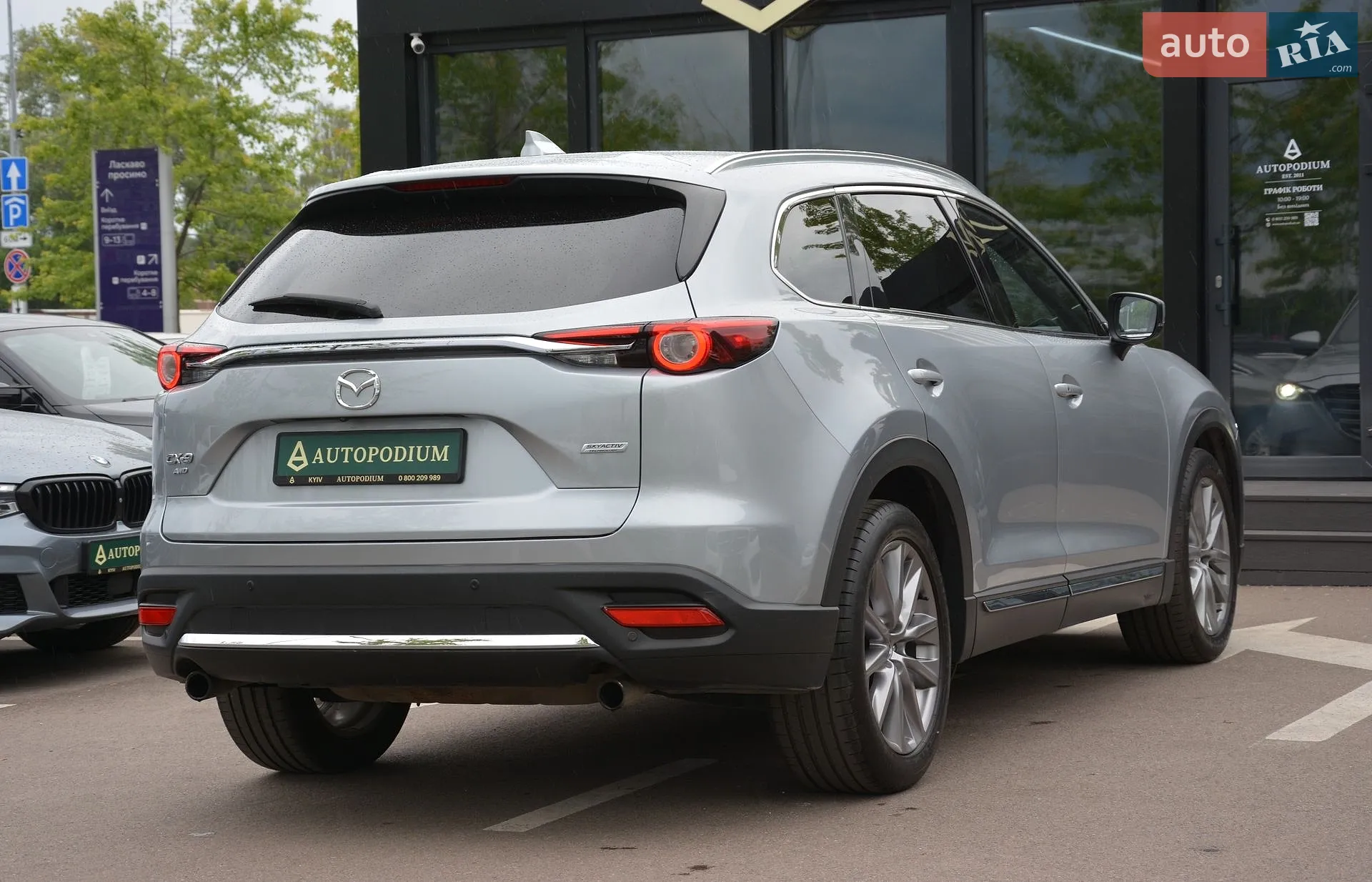 2019 Mazda CX-9 - мініатюра 14