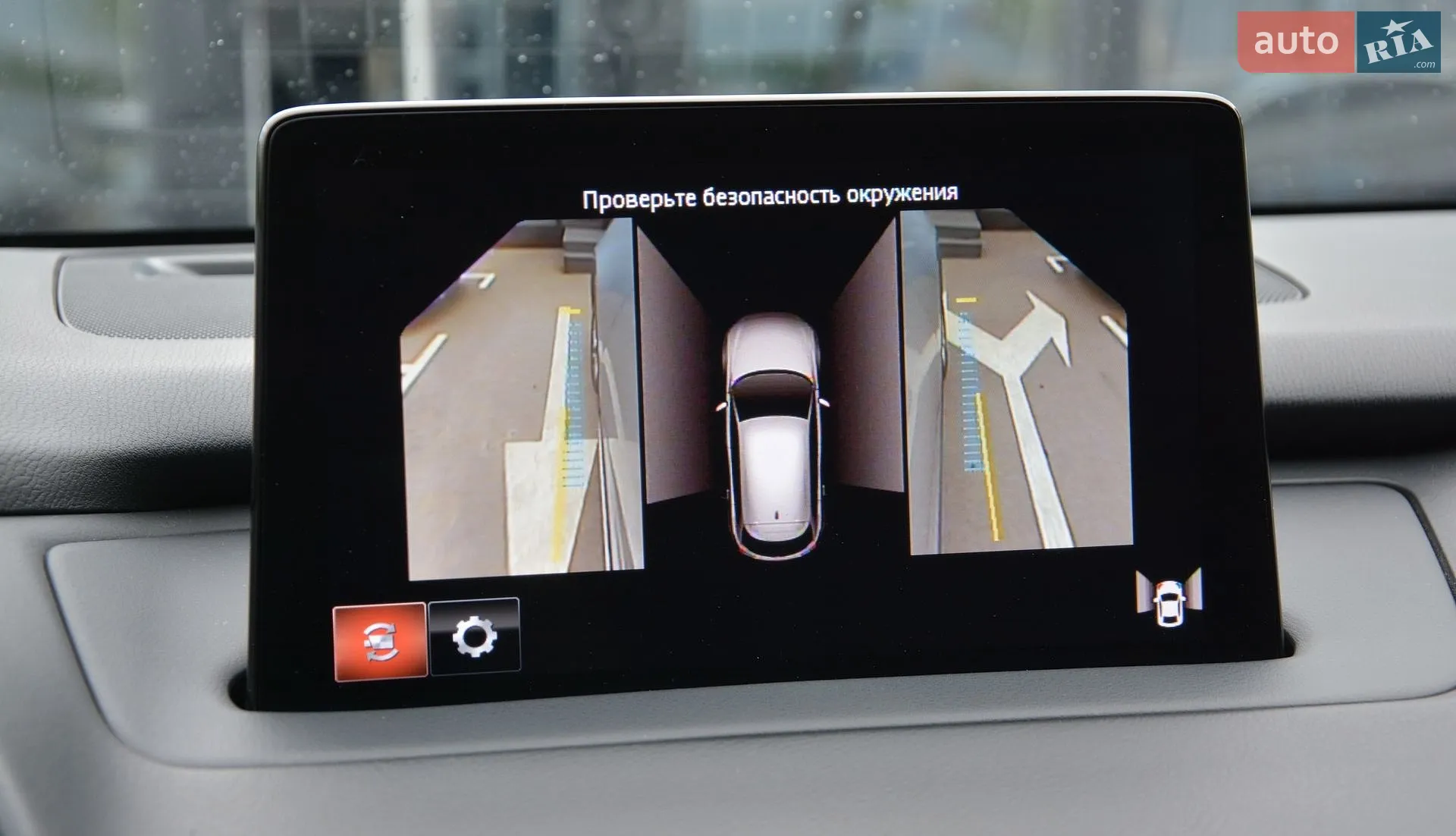 2019 Mazda CX-9 - мініатюра 35