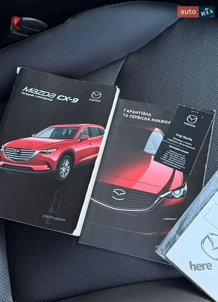 Позашляховик / Кросовер Mazda CX-9 2018 в Полтаві документ
