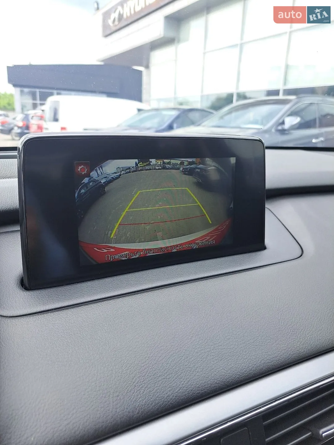 2019 Mazda CX-9 - мініатюра 3