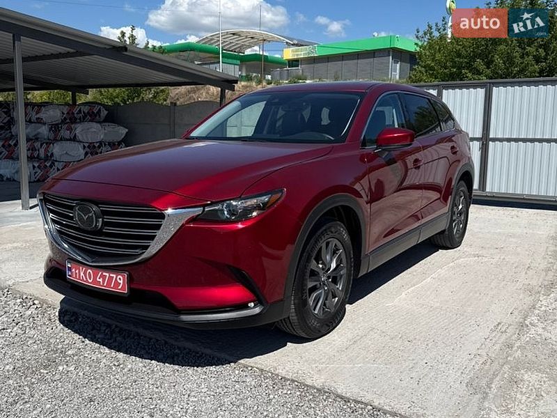 Mazda CX-9 2020