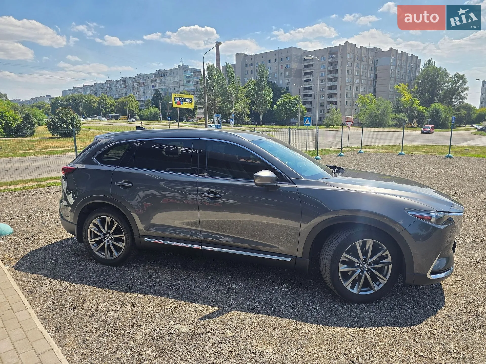 2020 Mazda CX-9 - мініатюра 5