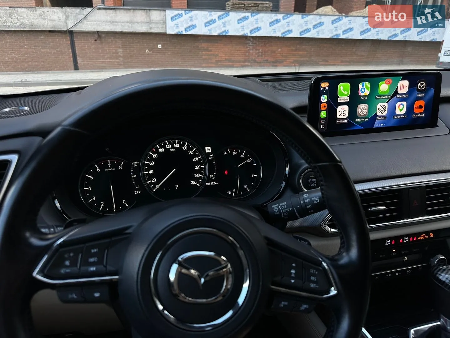 2021 Mazda CX-9 - мініатюра 47