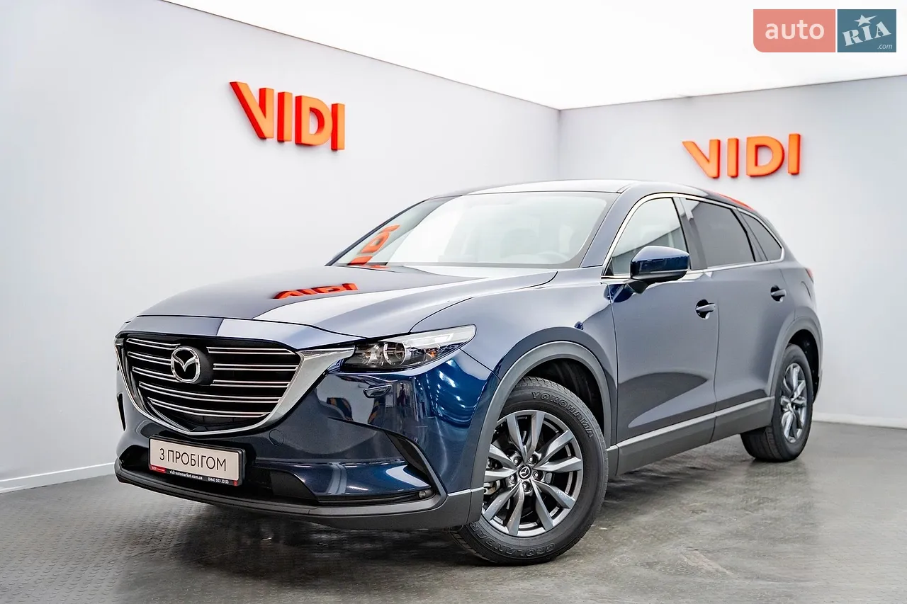 2023 Mazda CX-9 - мініатюра 14