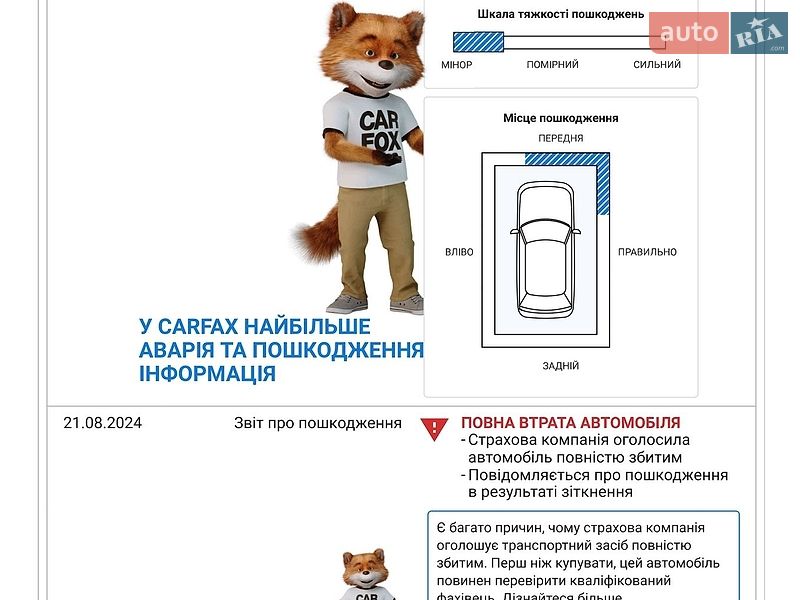 Внедорожник / Кроссовер Mazda CX-9 2022 в Киеве