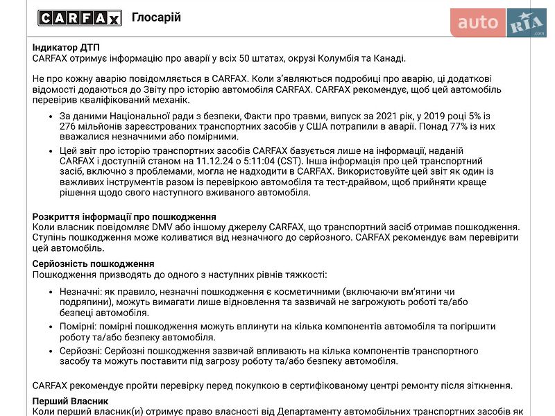 Внедорожник / Кроссовер Mazda CX-9 2022 в Киеве