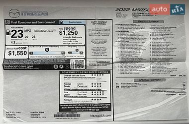 Внедорожник / Кроссовер Mazda CX-9 2022 в Киеве