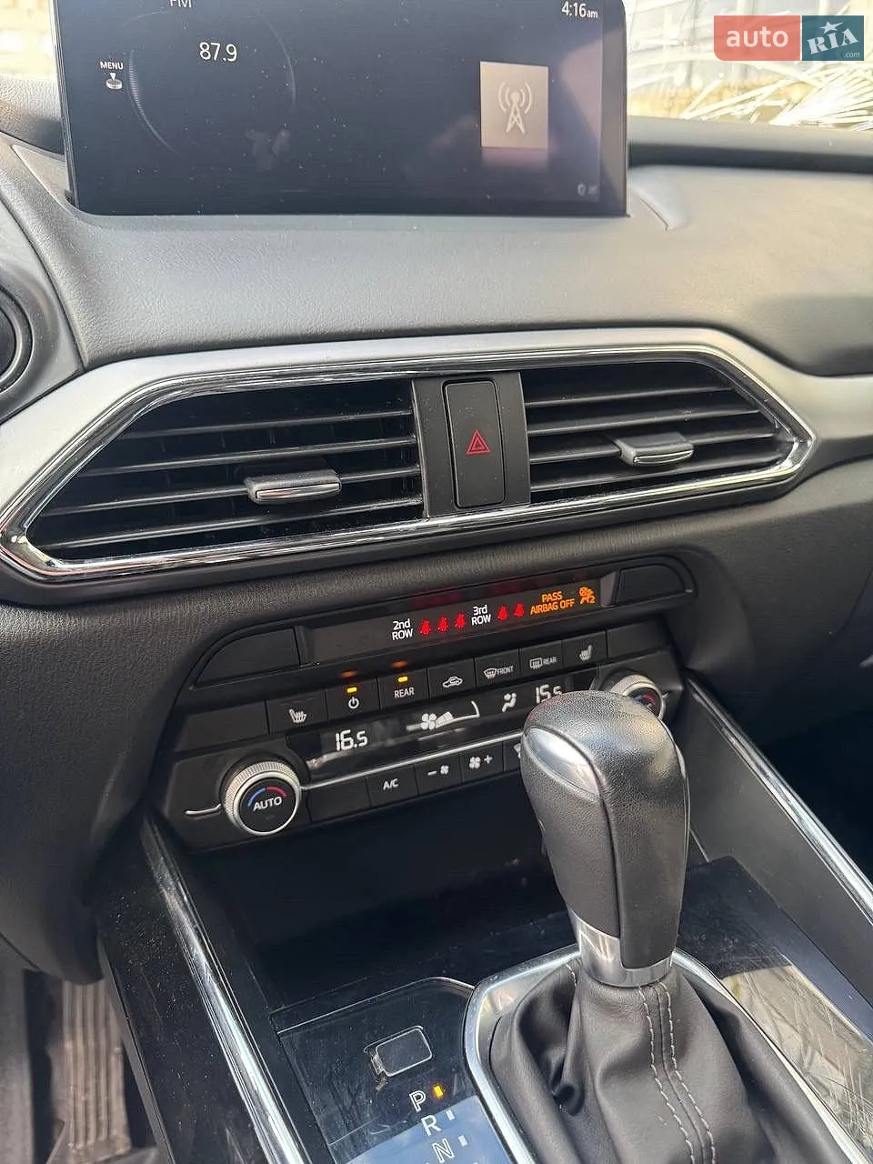 2021 Mazda CX-9 - мініатюра 16