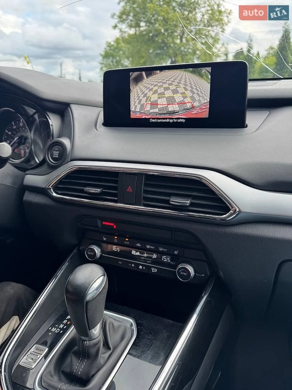 2021 Mazda CX-9 - мініатюра 22