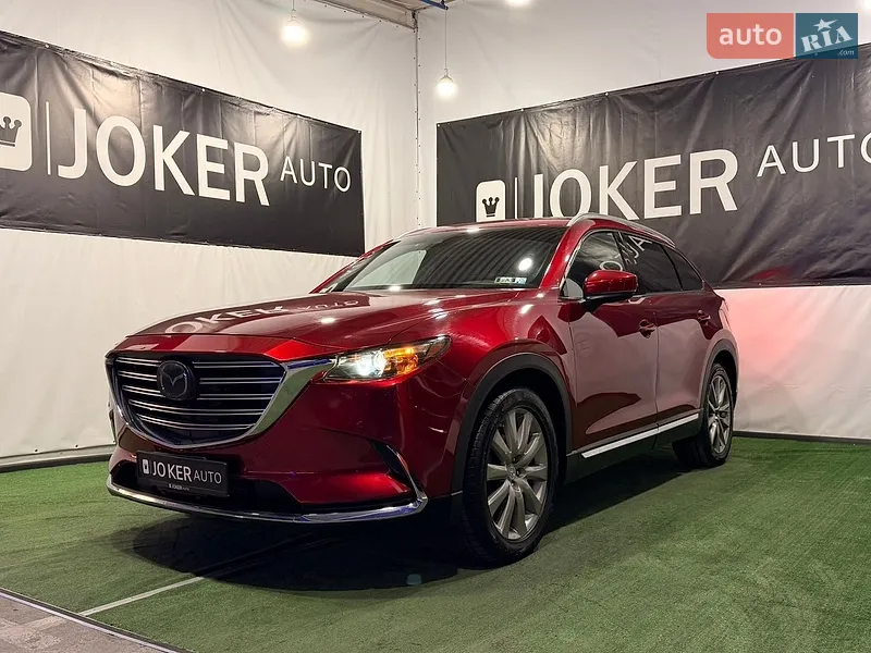 Mazda CX-9 2017