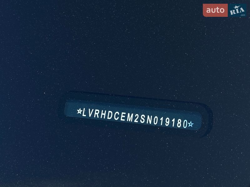 Внедорожник / Кроссовер Mazda EZ-60 2025 в Киеве