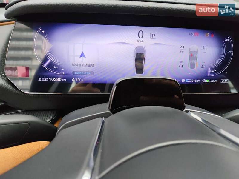 Седан Mazda EZ-6 2024 в Днепре