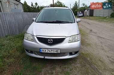 Мінівен Mazda MPV 2002 в Зміїві