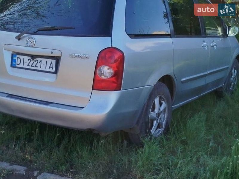 Mazda MPV 2002