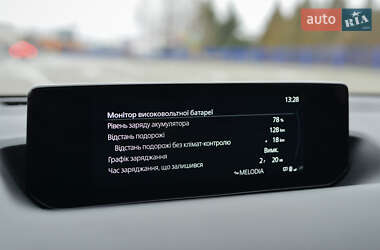 Внедорожник / Кроссовер Mazda MX-30 2024 в 