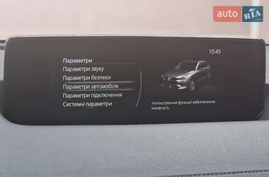 Внедорожник / Кроссовер Mazda MX-30 2020 в Черновцах