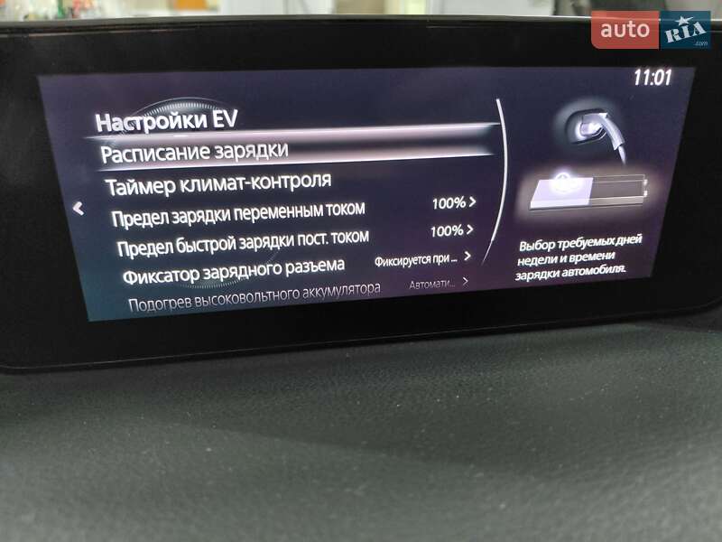 Позашляховик / Кросовер Mazda MX-30 2020 в Дніпрі фото 24 Позашляховик / Кросовер Mazda MX-30 2020 в Дніпрі